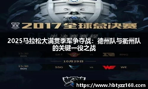 DG视讯官方网站