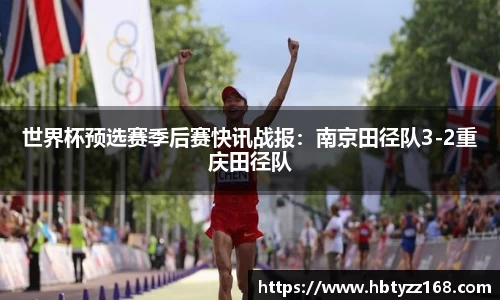 DG视讯官方网站